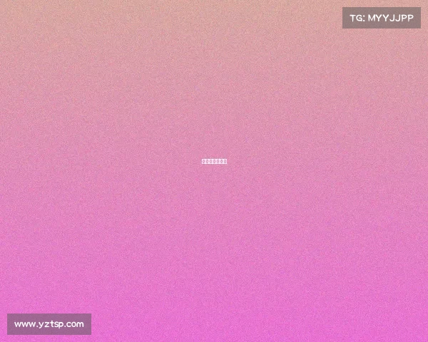 鲁能潍坊杯比分